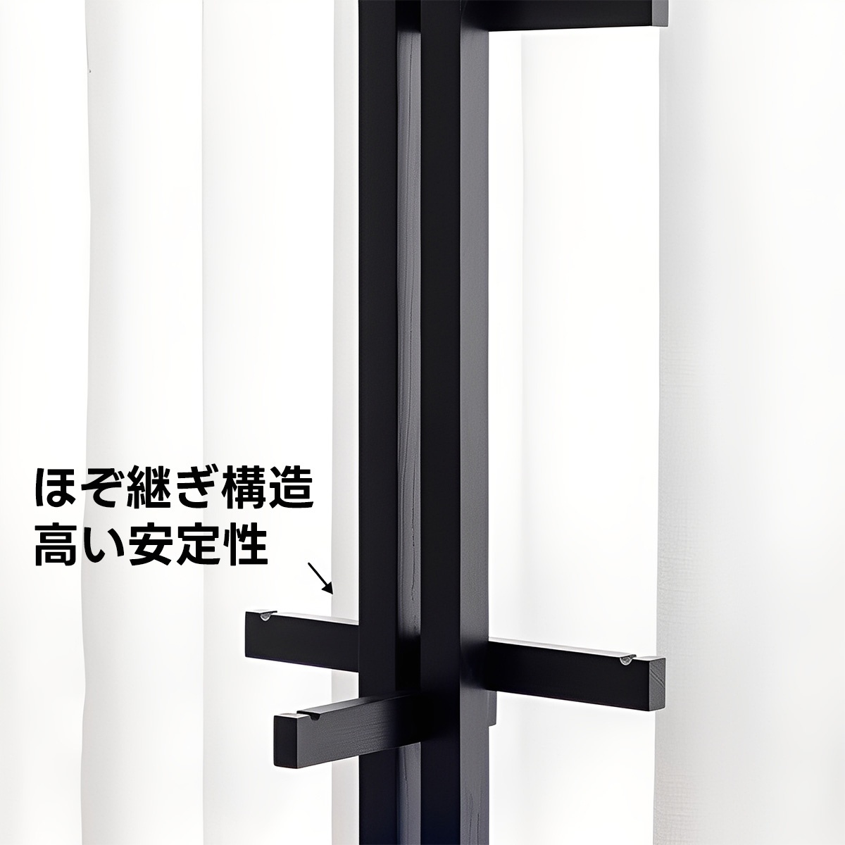 クロスラインクローズラック