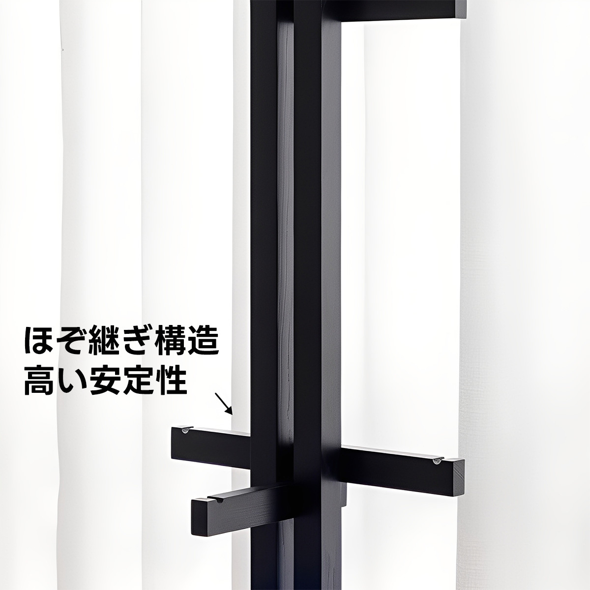 クロスラインクローズラック