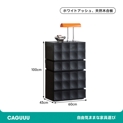 モダンデザインカスタムキャビネット
