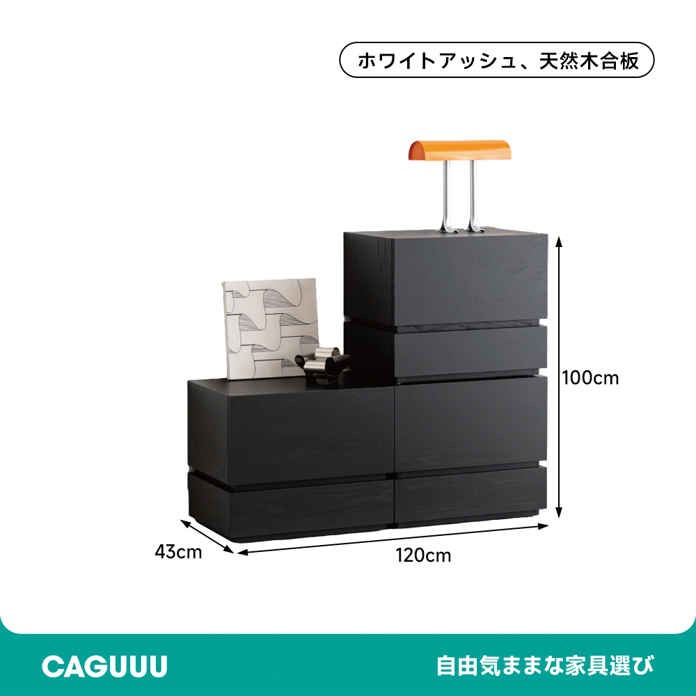 モダンデザインカスタムキャビネット