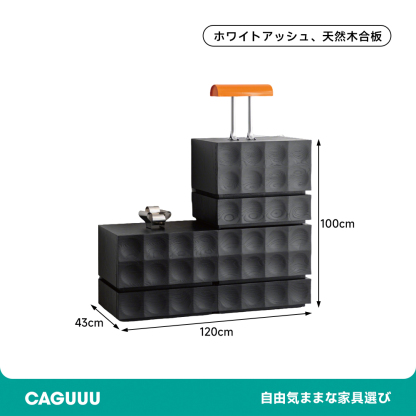 モダンデザインカスタムキャビネット