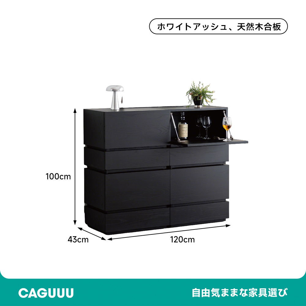 モダンデザインカスタムキャビネット