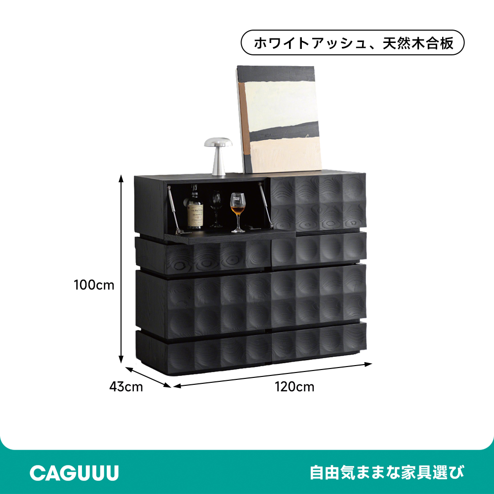 モダンデザインカスタムキャビネット