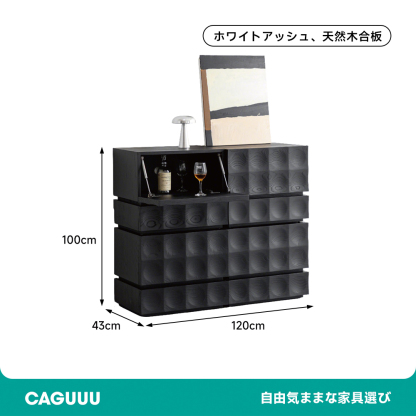 モダンデザインカスタムキャビネット