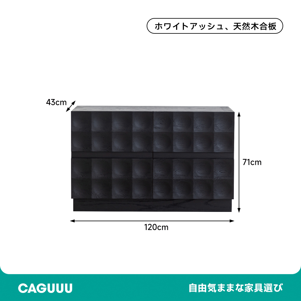 モダンデザインカスタムキャビネット