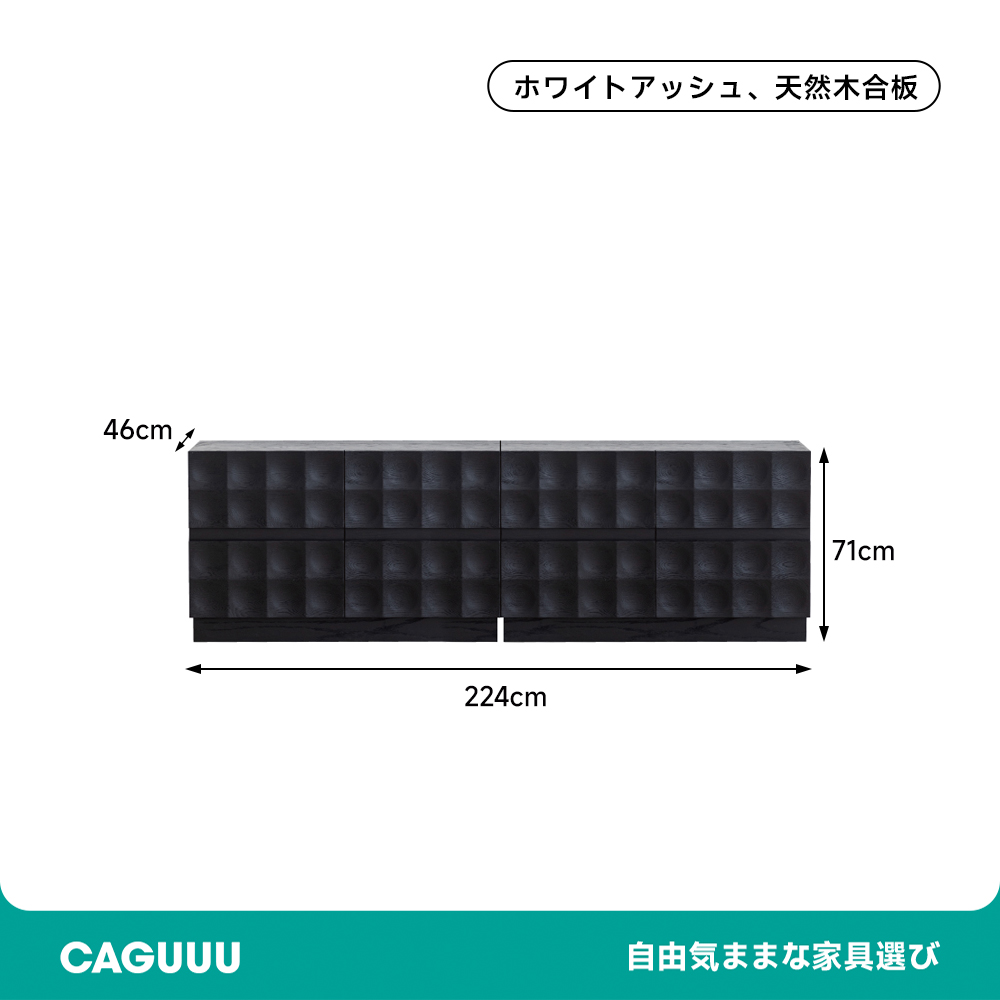 モダンデザインカスタムキャビネット