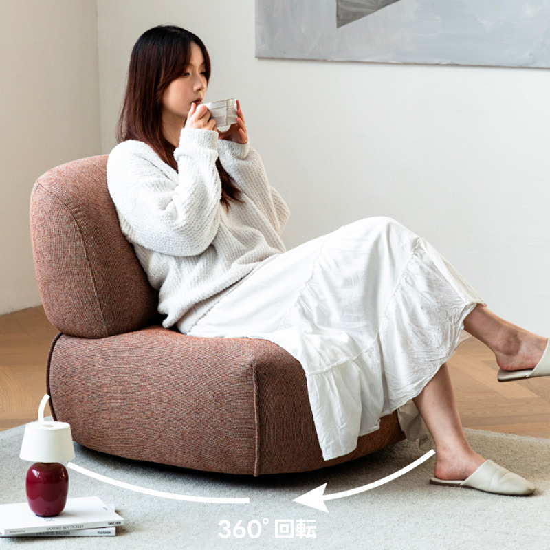 回転式ラウンドシングルソファ