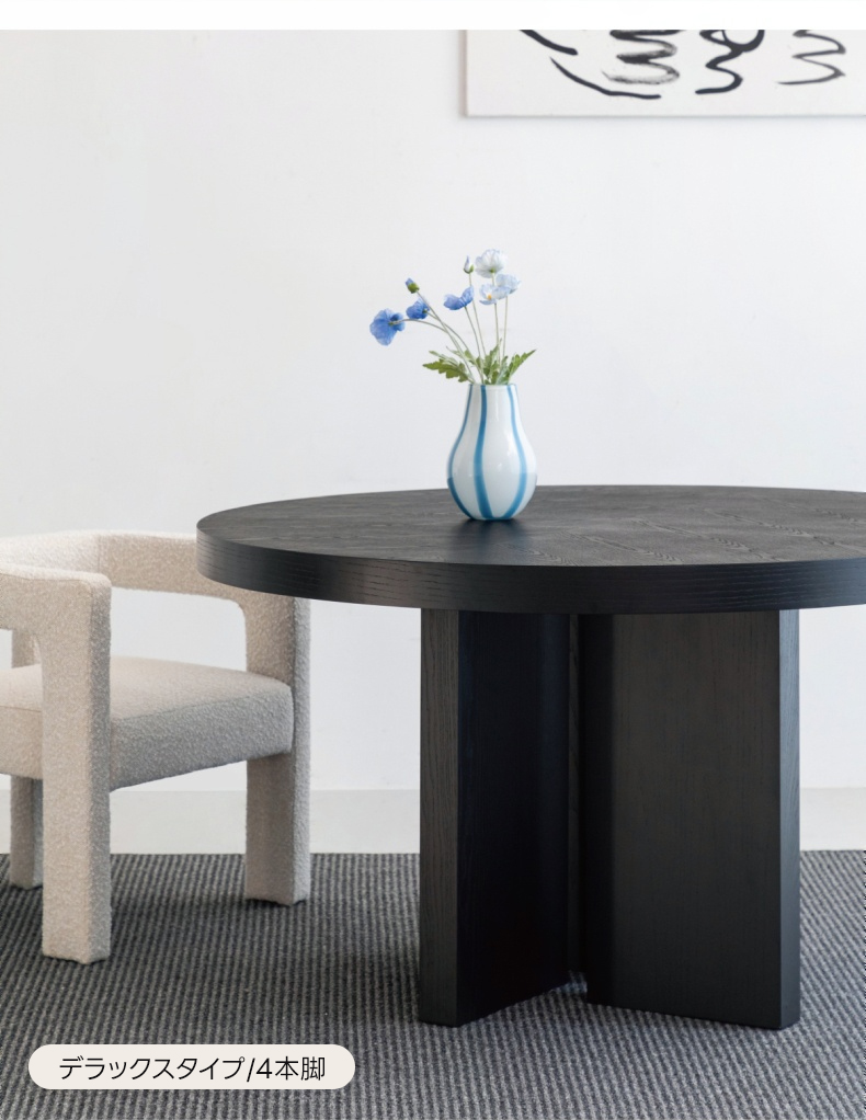 Sale グレイッシュ　ホワイト　ラウンドテーブル Sale グレイッシュ ホワイト ラウンドテーブル Sale グレイッシュ