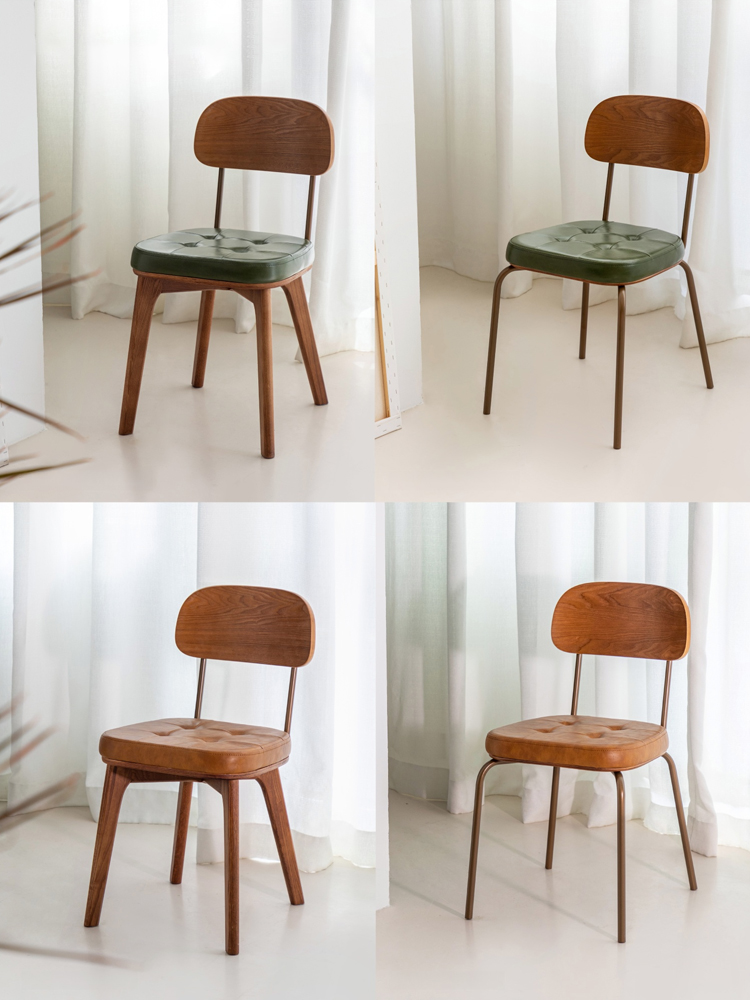 レトロモダンダイニングチェア
