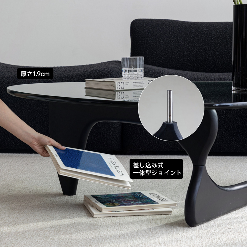 北欧デザインガラストップセンターテーブル