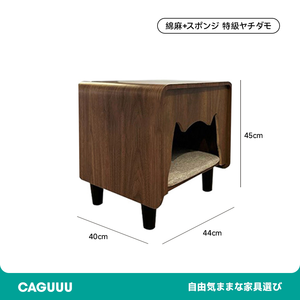 ナボさん専用木製キャットハウス Nagaipet キャットタワー 木製 猫タワー 木目調 猫ベッド 猫