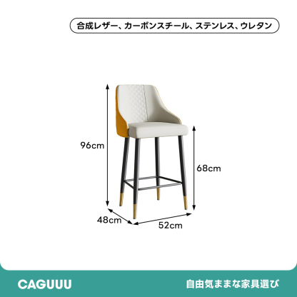 バイカラーリラックスチェア