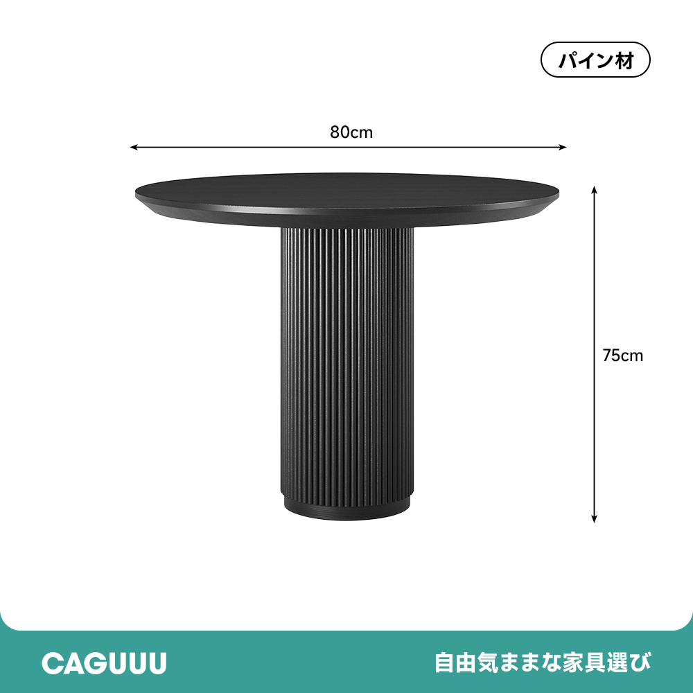 msl02503017006-sku.jpeg?w=1000