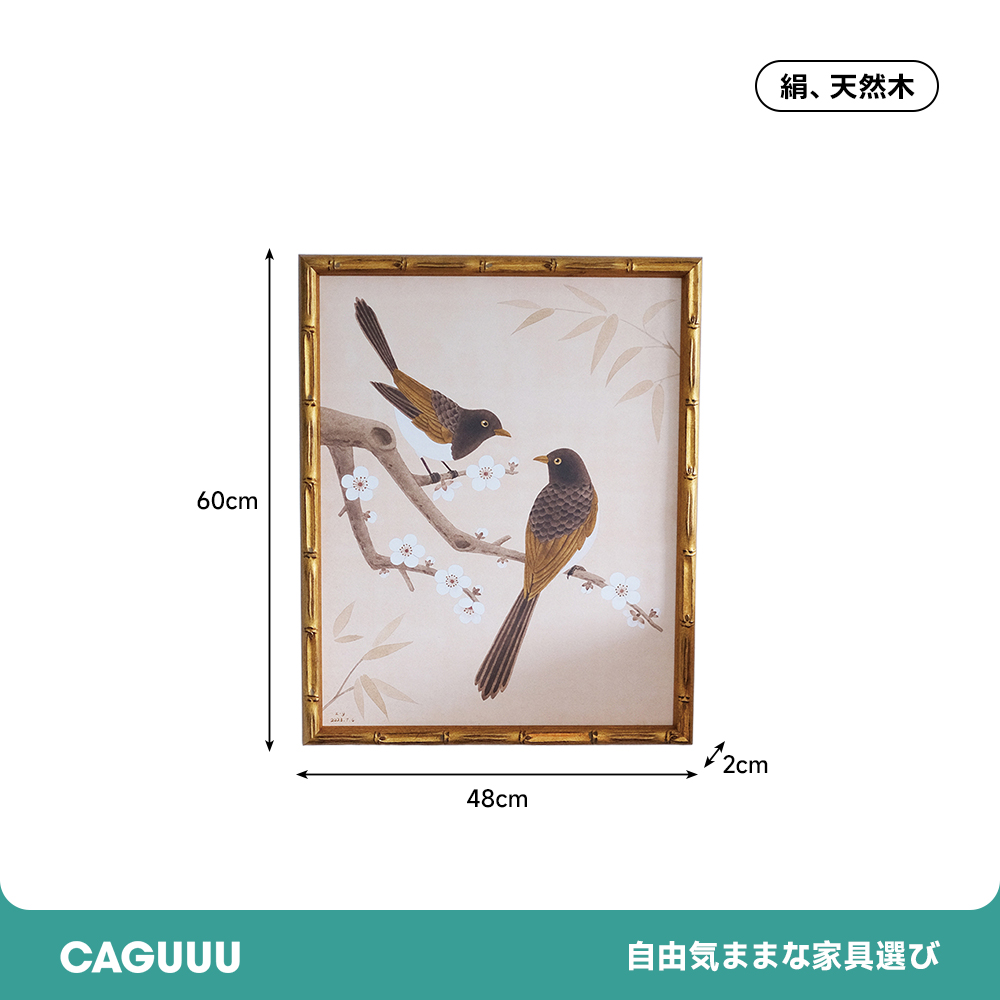ダブルバード壁掛けパネル