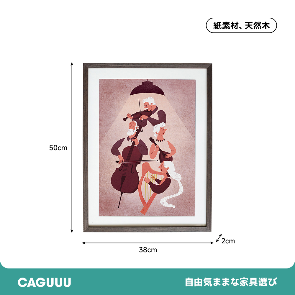 カルテット壁掛けパネル