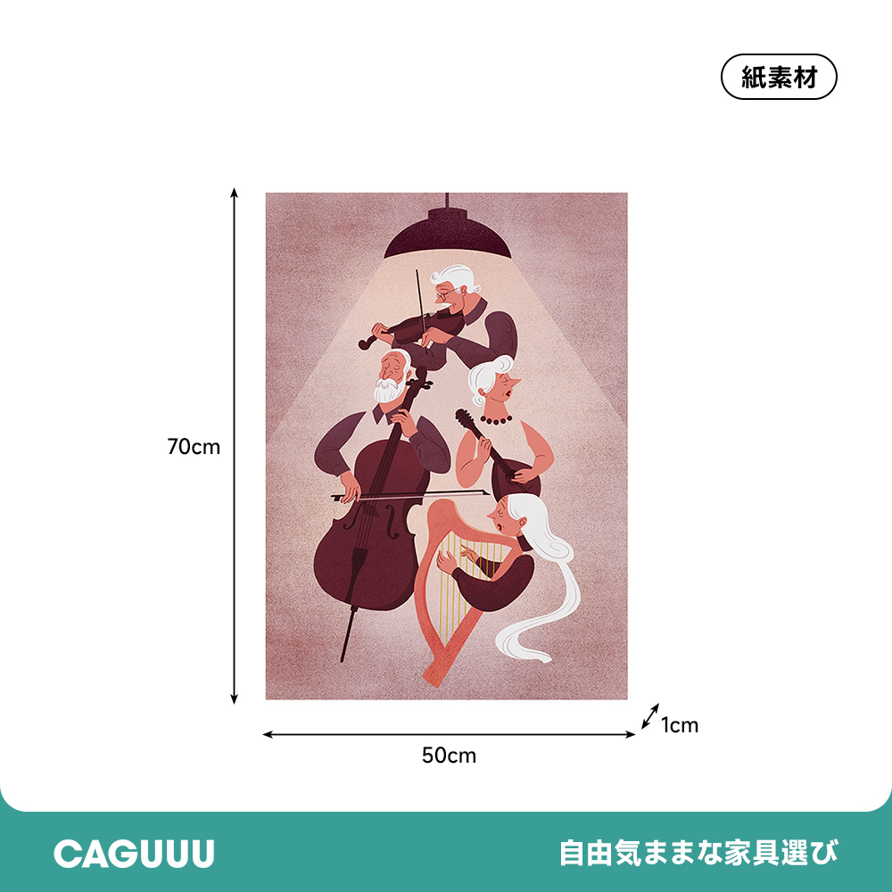 カルテット壁掛けパネル