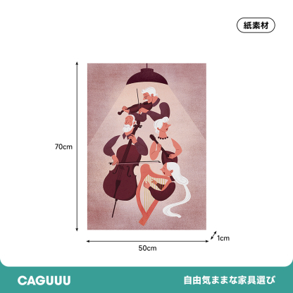 カルテット壁掛けパネル