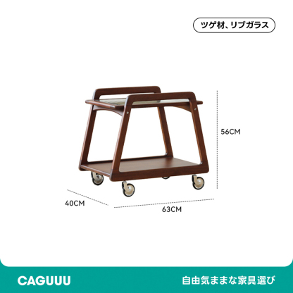 Woody Prime Boxツゲ材 木製ミニワゴン