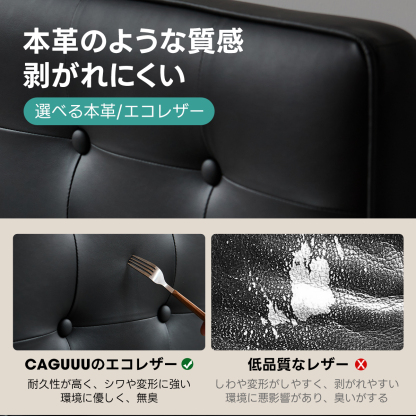 Woody Prime Boxツゲ材 布張りヘッドボード付き天然木ベッド