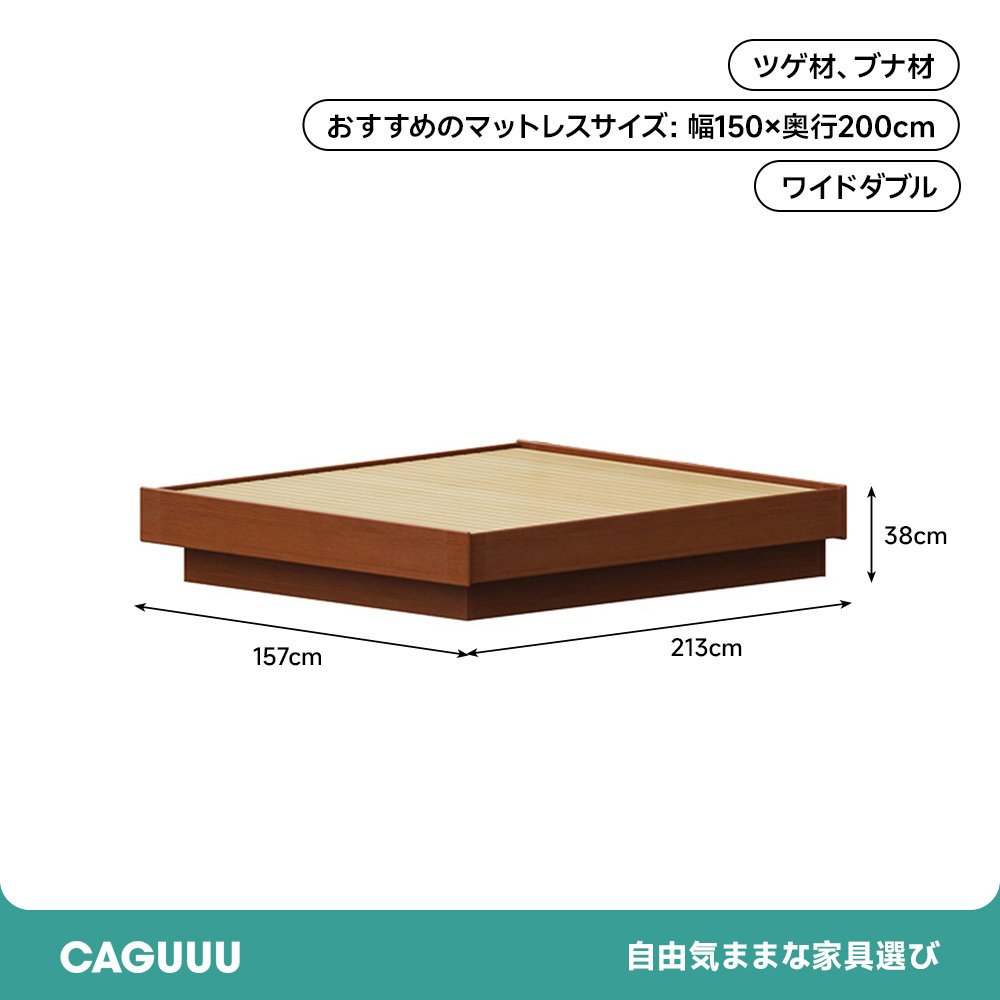 ベッド 人体工学 ブラウン ホルムアルデヒド 高級感 高級ベッド ファミリー向け カップル向け キングサイズ クイーンサイズ ナチュラル風