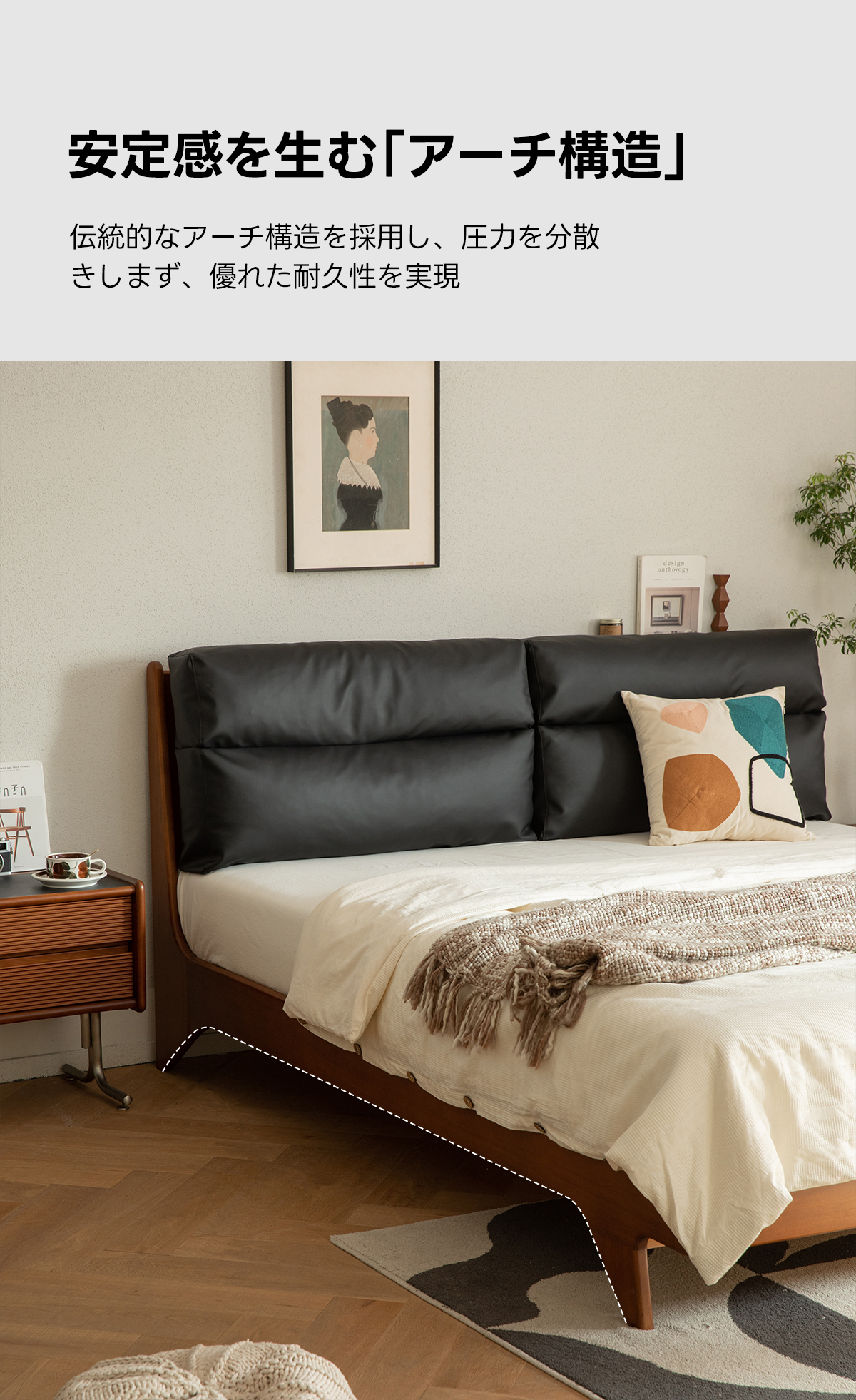 Woody Prime Boxツゲ材 天然木クッション付きベッド – CAGUUU