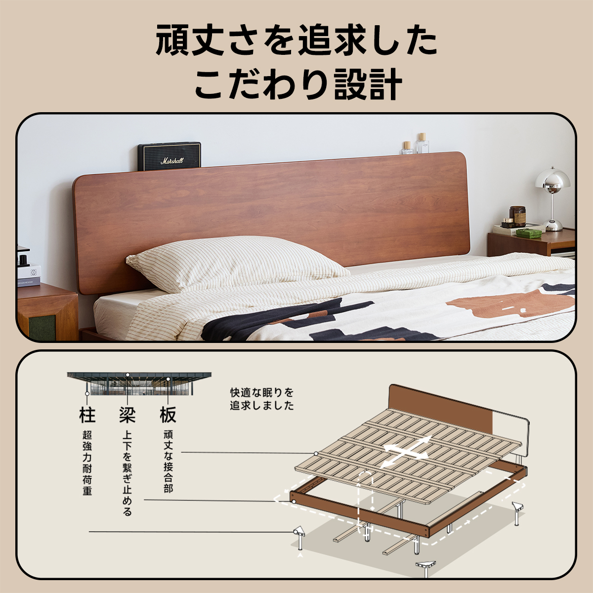 Woody Prime Boxツゲ材 シンプルレトロ木製ベッド – CAGUUU