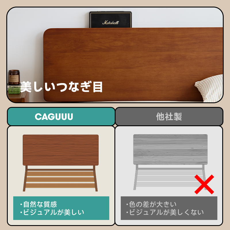 ツゲ材 シンプルレトロ木製ベッド