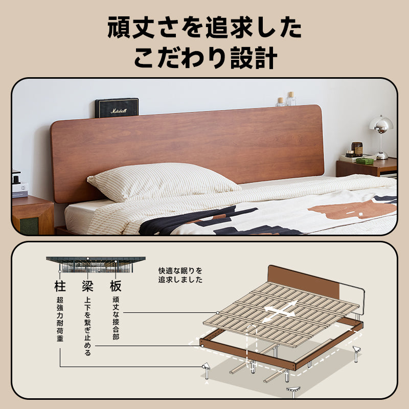 木製ベット Woody Prime Boxツゲ材 シンプルレトロ木製ベッド ツゲ材木製