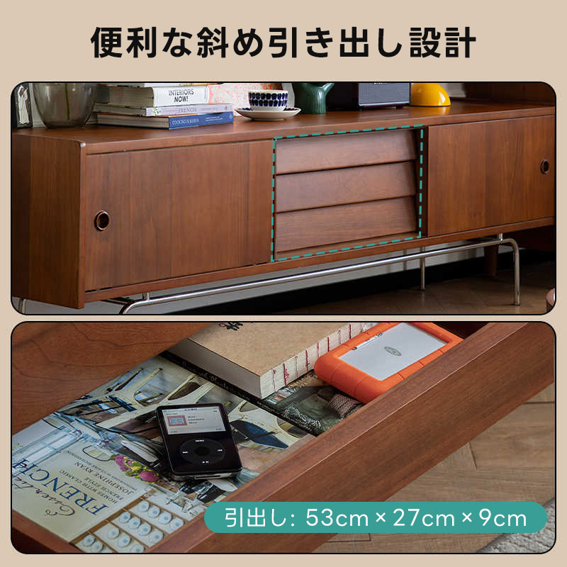 ○【昭和レトロ】ラタン 籐 キャスター付き テレビ台/TVラック/AV