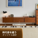 Woody Prime Box 北欧レトロテレビボード【高級天然ツゲ材】