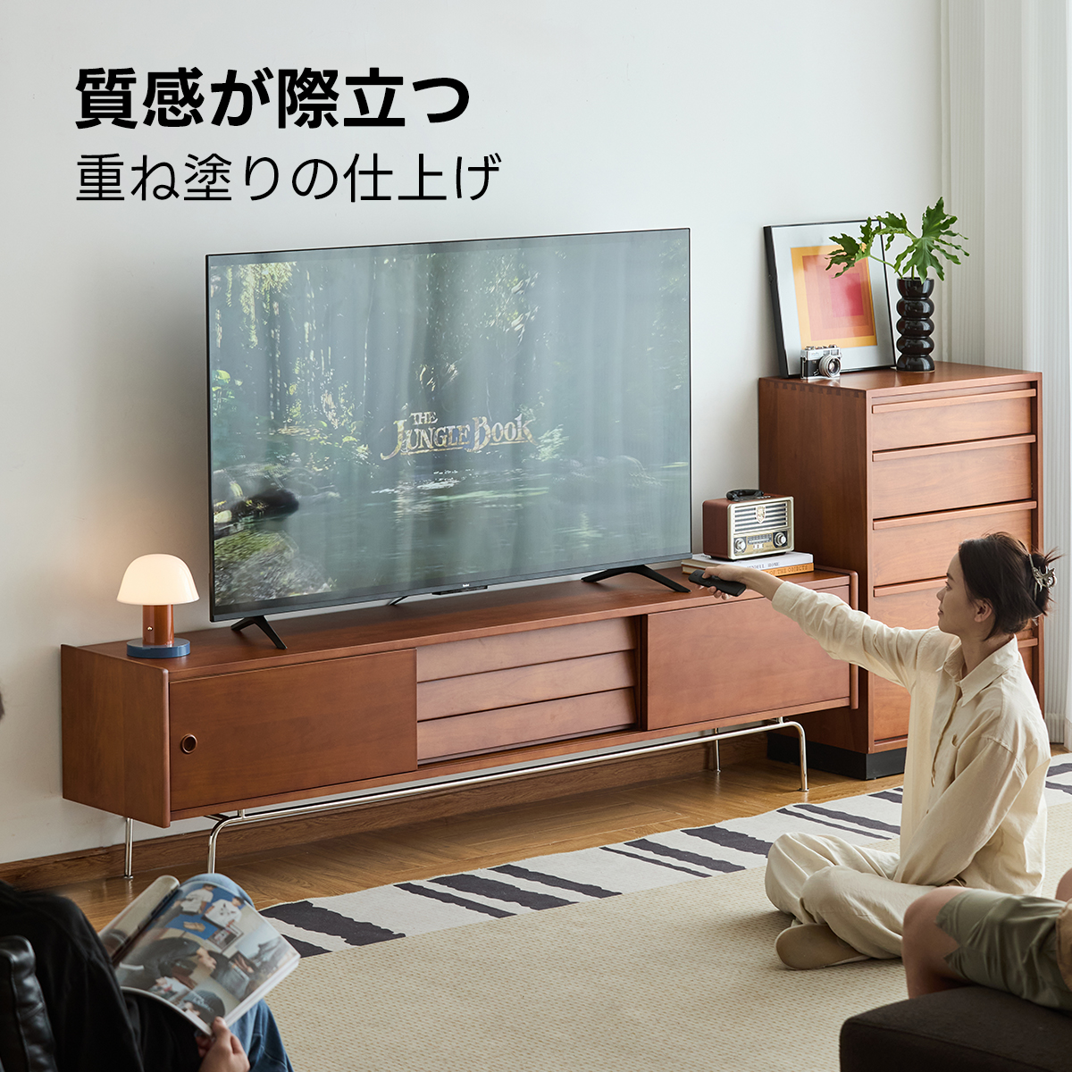 Woody Prime Boxツゲ材 北欧レトロテレビボード | 北欧ヴィンテージ感