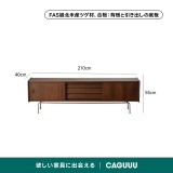 Woody Prime Box 北欧レトロテレビボード【高級天然ツゲ材】