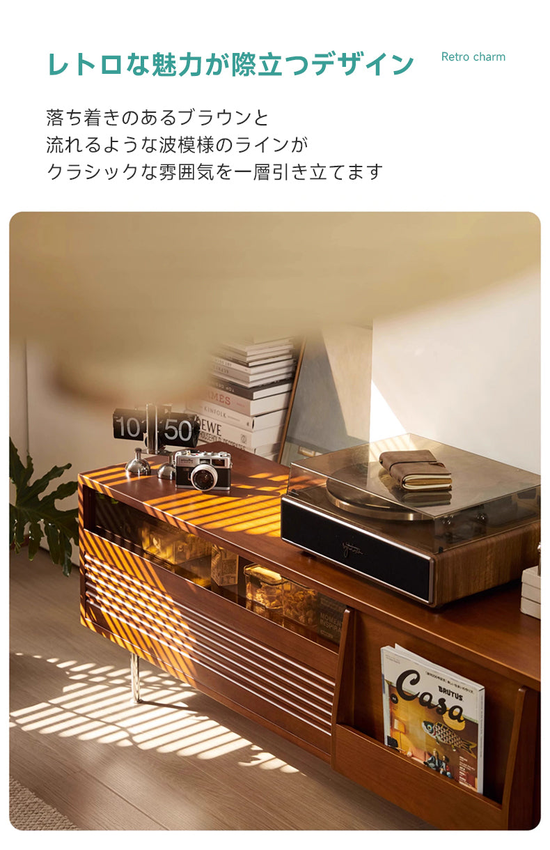 Woody Prime Boxツゲ材 北欧多機能テレビボード | ヴィンテージ感漂う