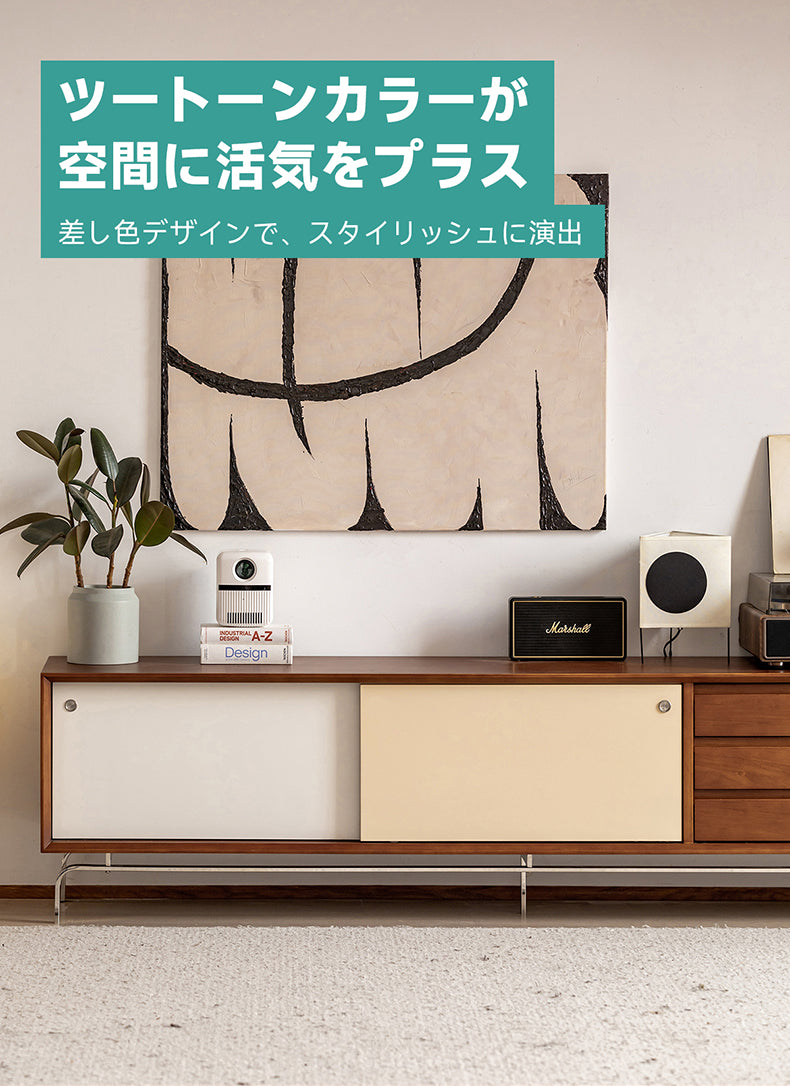 Woody Prime Boxツゲ材 ツートーン木製テレビボード