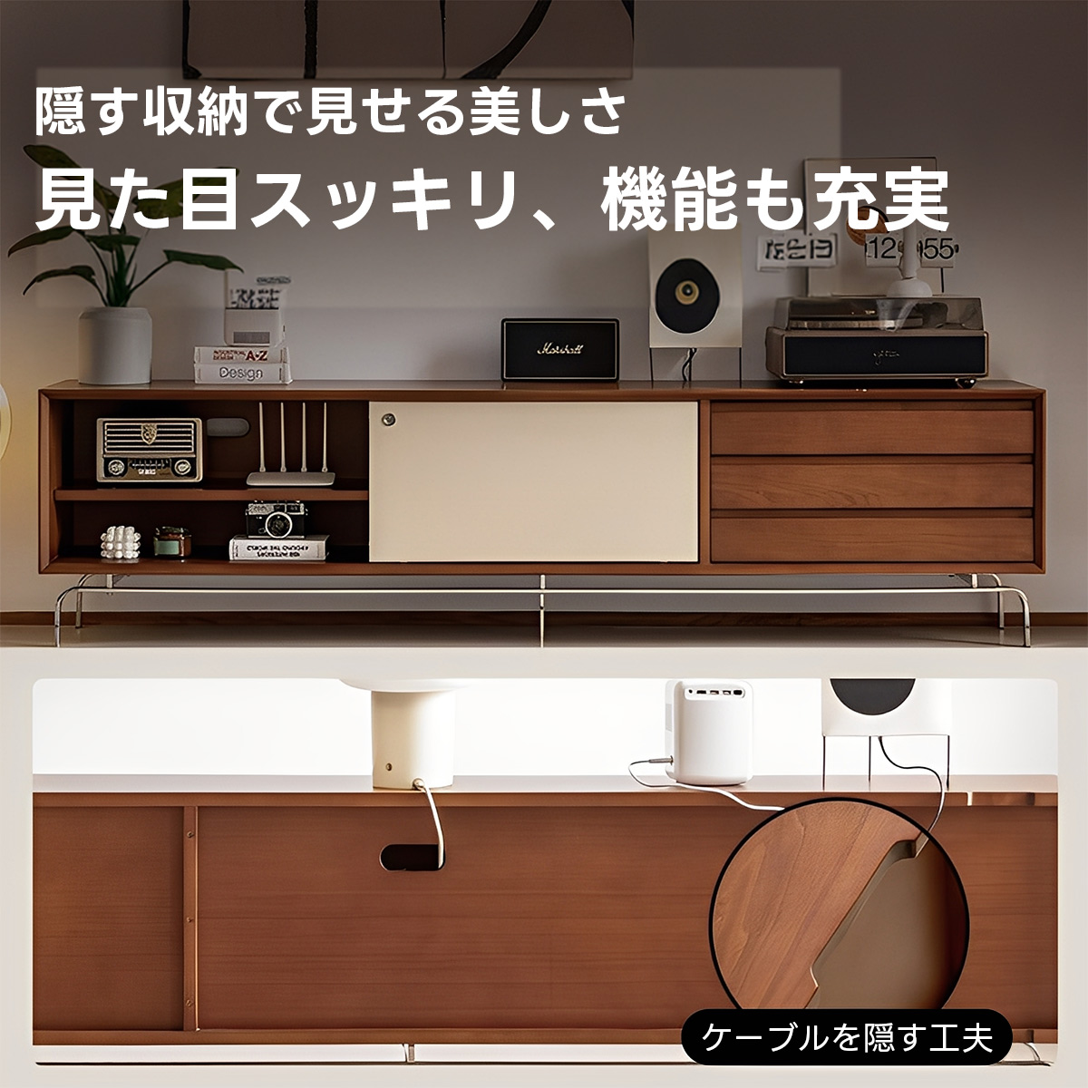 Woody Prime Boxツゲ材 ツートーン木製テレビボード