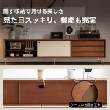 Woody Prime Boxツゲ材 ツートーン木製テレビボード