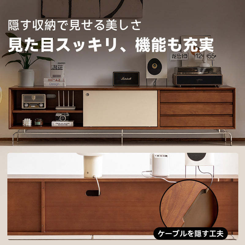 ツゲ材 ツートーン木製テレビボード