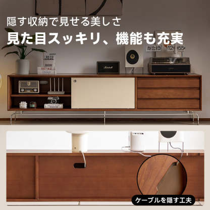 CAGUUUツゲ材 北欧レトロテレビボードブラウン木製テレビボード CAGUUU (カグー) ツゲ材 北欧レトロテレビボード