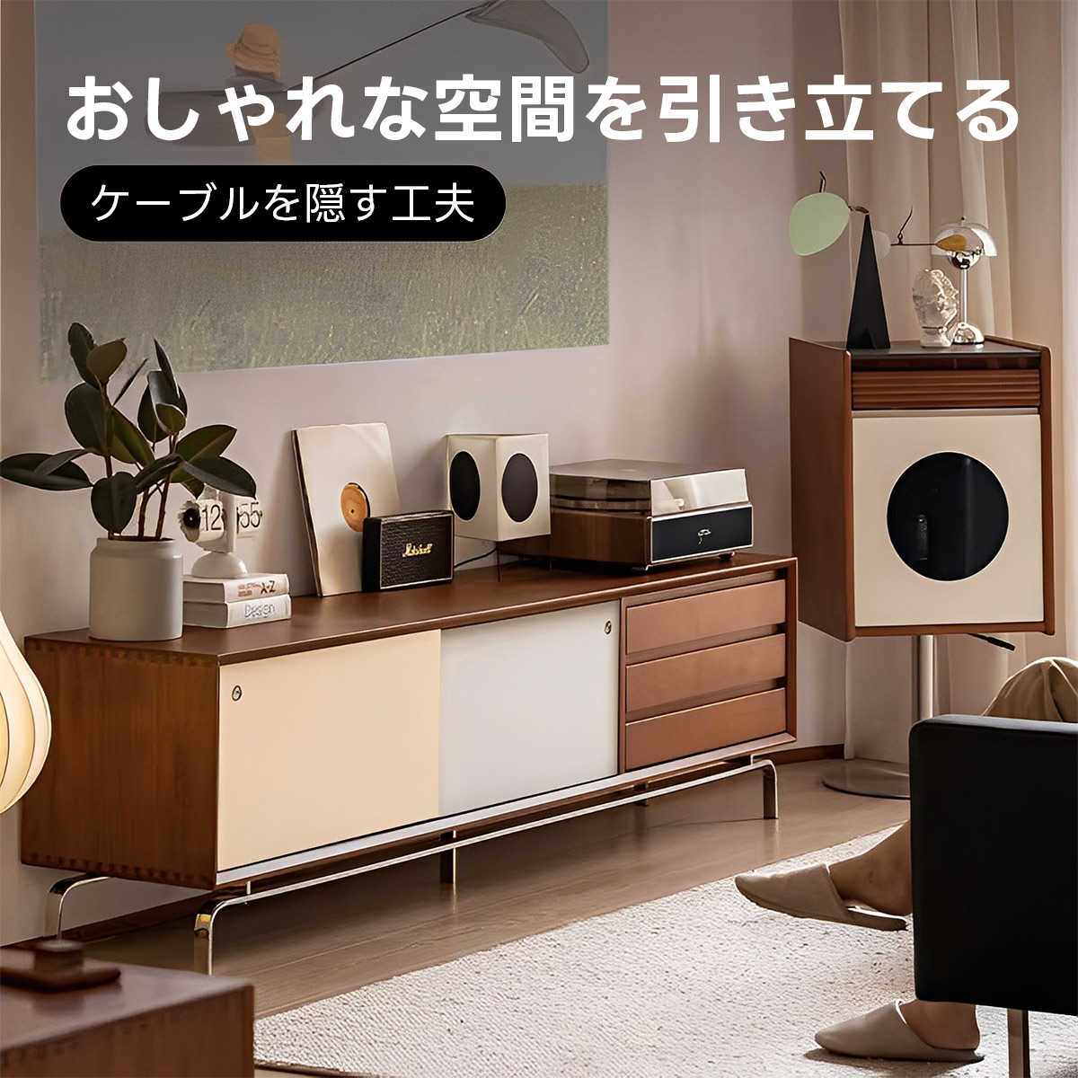 Woody Prime Boxツゲ材 ツートーン木製テレビボード