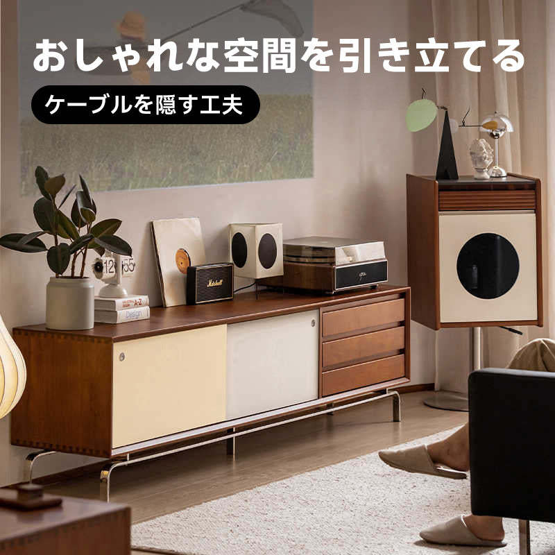 ツゲ材 ツートーン木製テレビボード