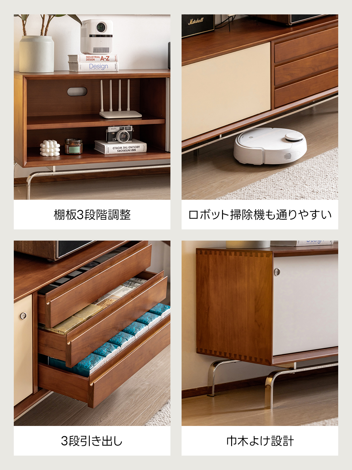 Woody Prime Box ツートーン木製テレビボード【高級天然ツゲ材