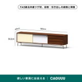 Woody Prime Boxツゲ材 ツートーン木製テレビボード