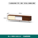 Woody Prime Boxツゲ材 ツートーン木製テレビボード