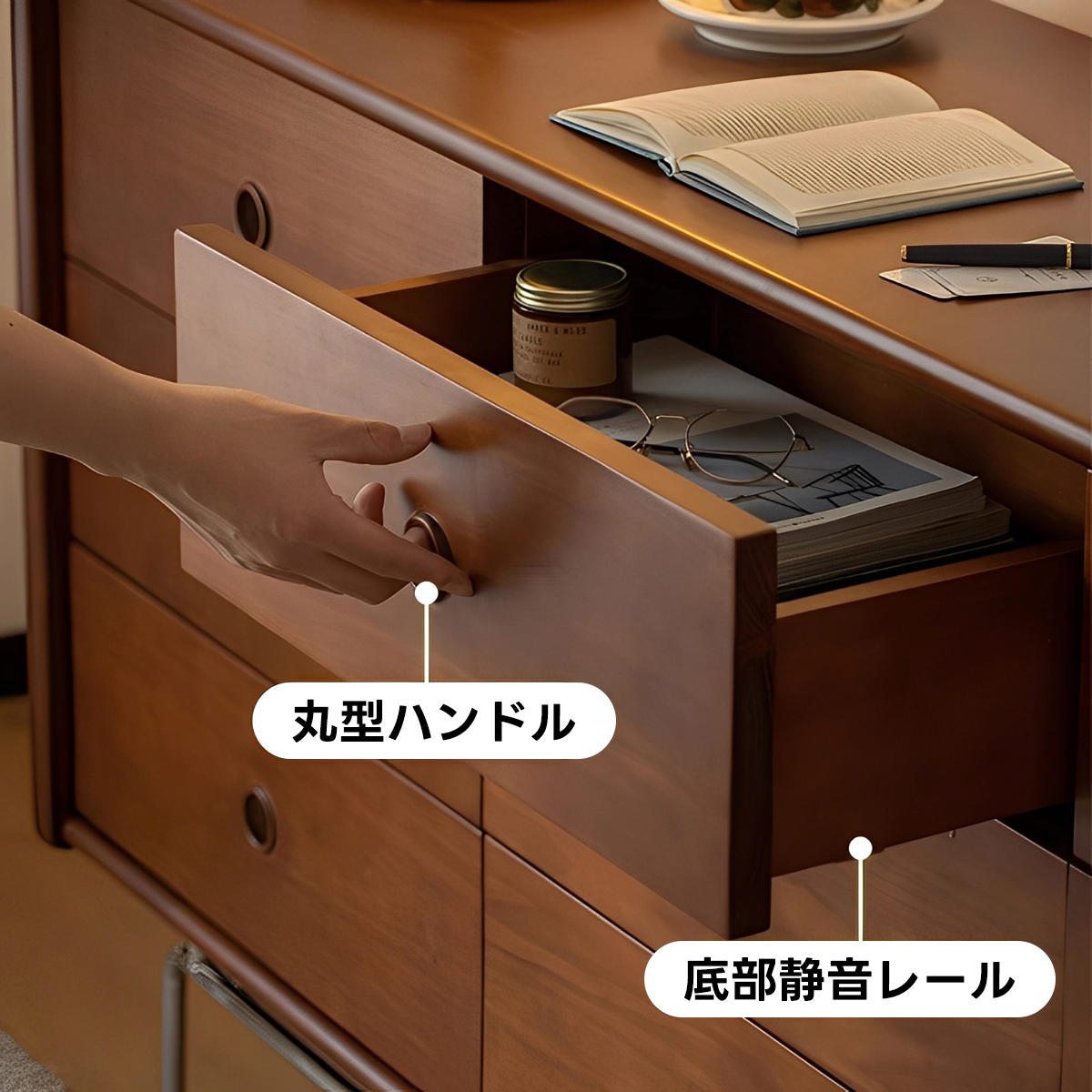 ナチュラルウッド キャビネット 収納　IDC大塚 ナチュラルウッド キャビネット 収納 IDC大塚 楽天市場】【最大