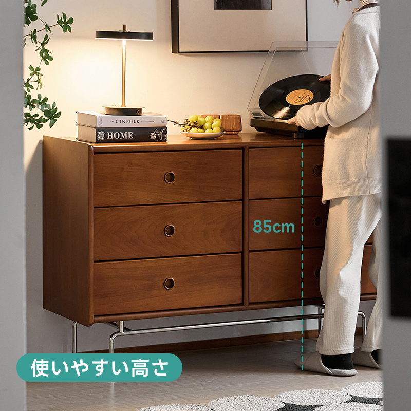 Woody Prime Boxツゲ材 レトロデザイン6マスチェスト