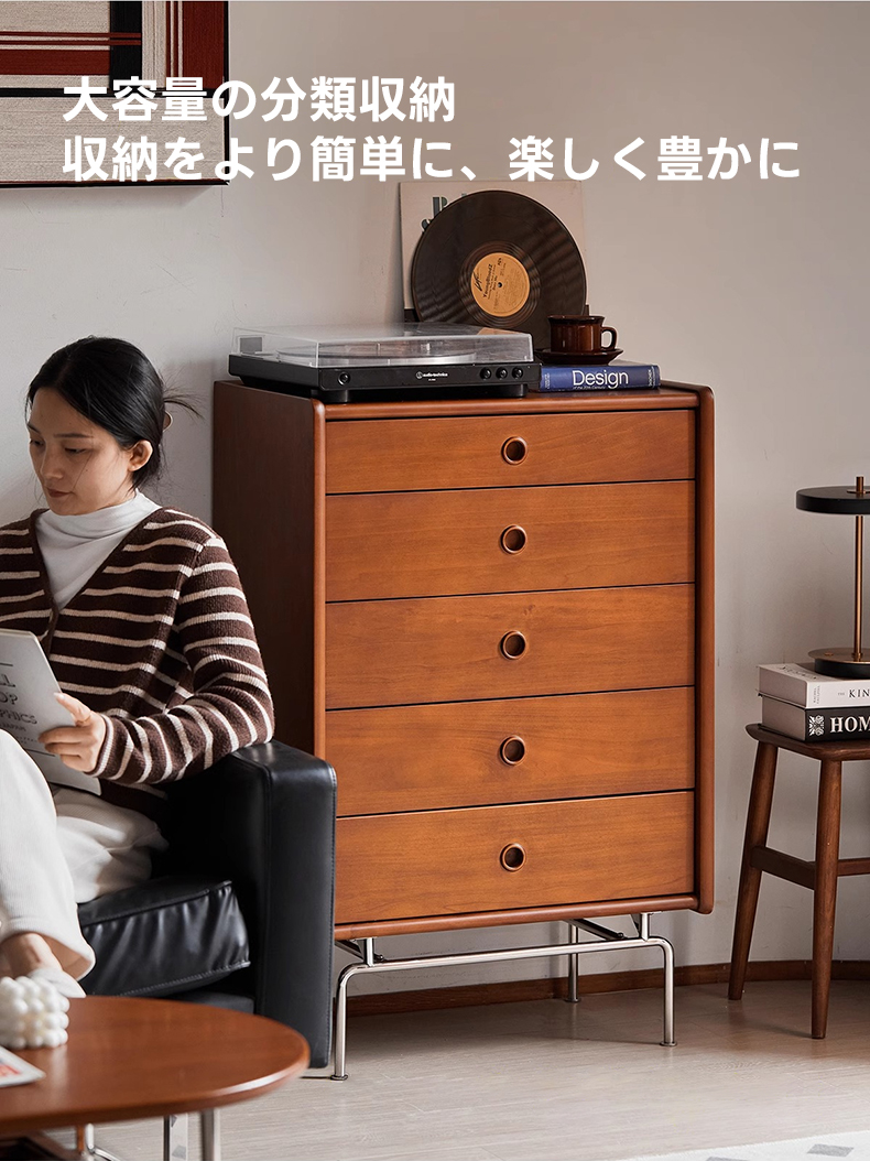 Woody Prime Boxツゲ材 北欧5段収納キャビネット | 美しさと