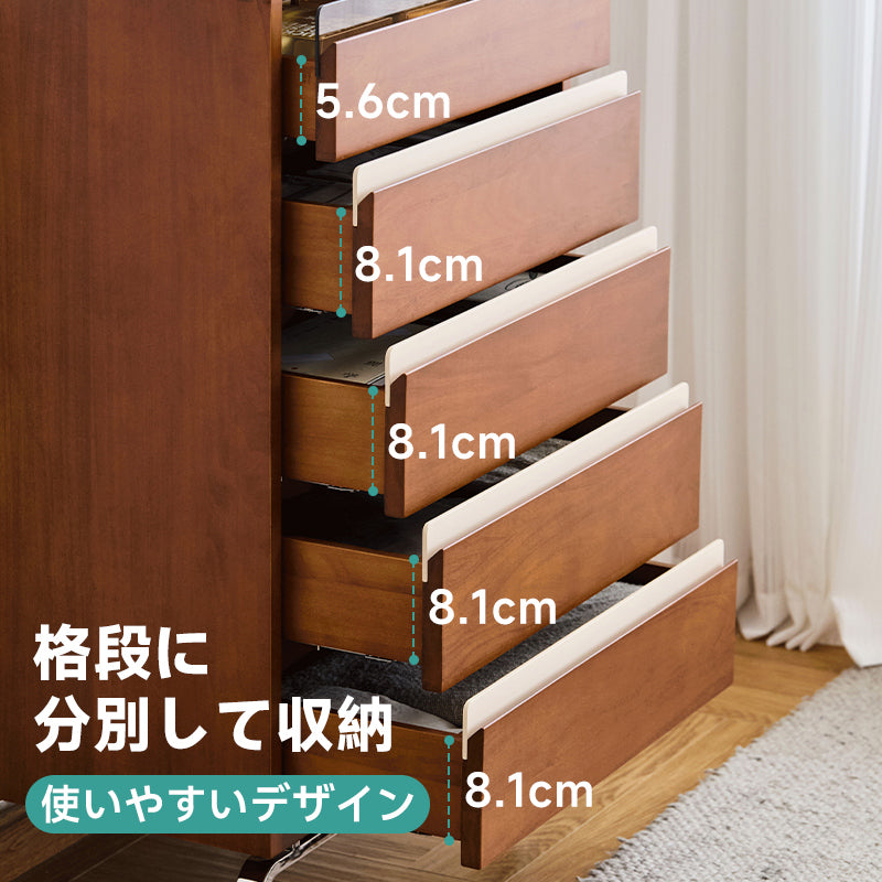 レア 瓢箪チェスト ヴィンテージ 五段チェスト 昭和レトロ ch-466-mm_1.jpg