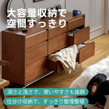 Woody Prime Boxツゲ材 北欧9マス収納キャビネット