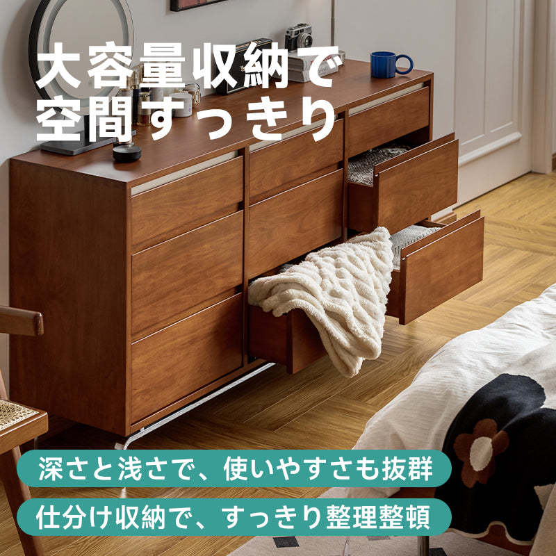 ツゲ材 北欧9マス収納キャビネット