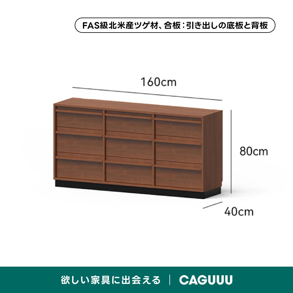 美品　5台まとめて Woody Prime Box ヴィンテージデザインチェスト【高級天然ツゲ材